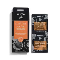 Apivita Express Beauty Scrub 2 x 8ml Apivita Express Beauty Scrub 2 x 8ml