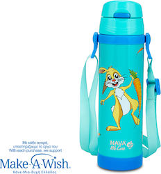 Nava "we Care" Θερμός 500ml