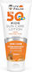 UV Palm SPF50 Waterproof Kids Sunscreen Emulsion for Face & Body 200ml
