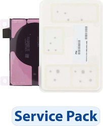 Apple Service Pack Батерия за Смяна за iPhone 17 Pro