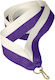 Tryumf Ribbon 22 Mm Weiß Blau