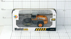 Dromader Toy Car Dromader Toy Car