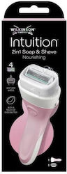 Wilkinson Sword Intuition Ξυραφάκι Σώματος