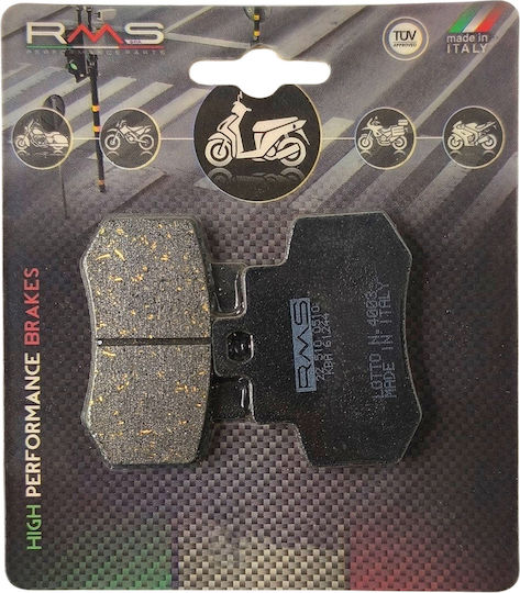 Τακακια Fa356 Οπισθια Kymco Dink 250 Rms