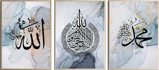 Set Poster Pictură Pe Pânză 3 Bucăți 60x90 Cm Artă Caligrafie Arabă