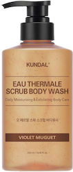 Kundal Schaumbad in Gel 500ml Kundal Schaumbad in Gel 500ml