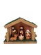 Christmas Nativity Scene 15x6.5x11cm Saska Garden
