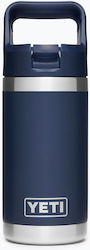 Yeti Бутилка 354мл Сива