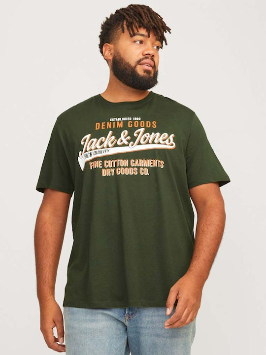 Jack & Jones T-shirt Χακί