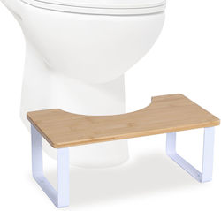 Relaxdays Toilettenstuhl 44,5 x 23 x 18 cm Faltbar Bambus Metall Natur
