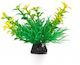 Aqua Natura Plant Decorațiune Acvariu Plantă Artificială Verde-Galbenă Plastic 10 Cm Lăstari În Creștere Spirulină
