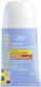 Cosmi Italia Aloe Vera Μάσκα Προσώπου 80ml