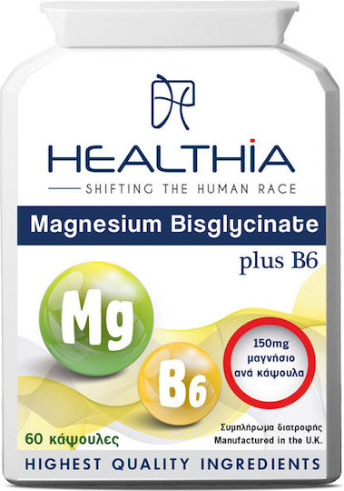 Healthia Magnesium Bisglycinate Plus Vitamin B6 60 Capsules