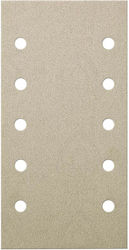 Klingspor Γυαλόχαρτο 115x230mm