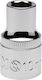 Irimo Socket with Frame Host 1/2" Diameter 9mm