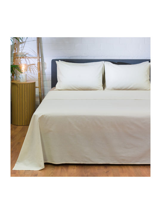 Naf Naf Set Double Bed Sheets 240x270cm Birch 4 Pieces