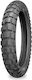 Shinko E804 120/70-19 60H Tubeless Motorcycle Tyre Front