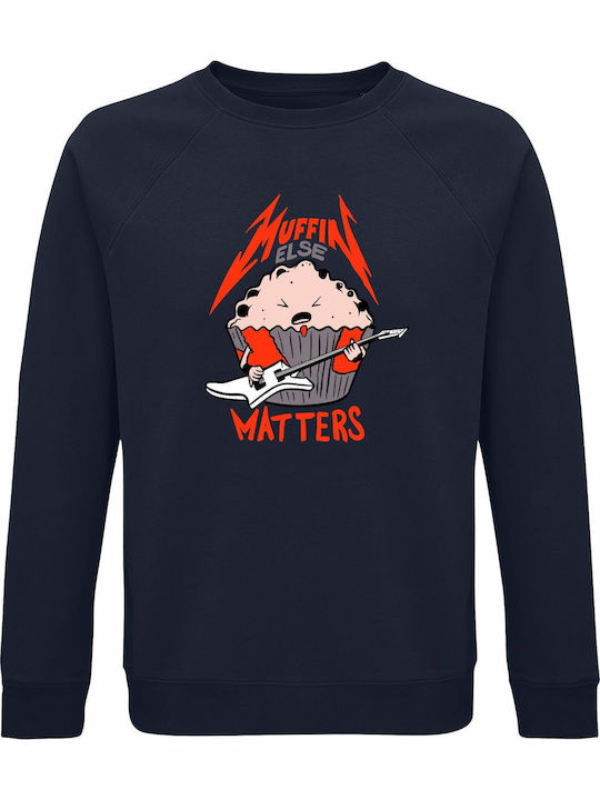 kirikoko Детски Суичър French Navy Metallica Mu...