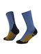 Buff Șosete Sport Bleumarin 1 Pereche