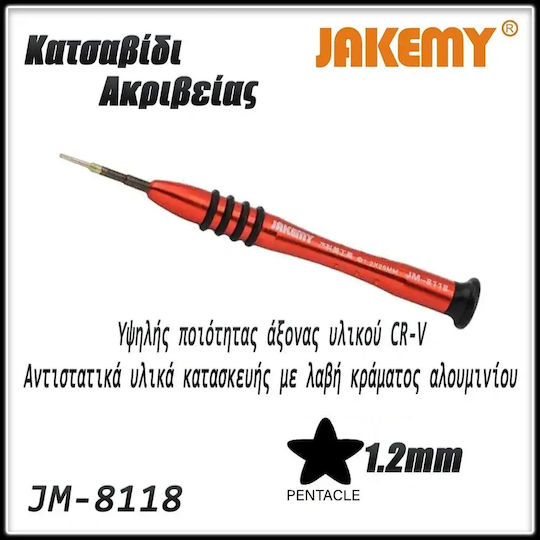 Jakemy Dwarf Star Screwdriver with Length 25mm