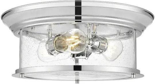 COSMOLight Таванно Осветително Тяло 39.5см Сребристо с Цокъл E27