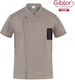 Giblor's Chef Coat 100% Cotton Beige with Short Sleeve