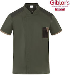 Giblor's Σακάκι Σεφ 100% Βαμβάκι Χακί με Κοντό Μανίκι