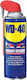 Wd-40 Straw Λιπαντικό Σπρέι 450ml