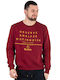 Hanorac Burgundy