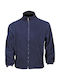Fageo Polar Ζακέτα Εργασίας Fleece Navy Μπλε