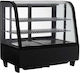 Costos Настолници с Капацитет 100л 68x45x68см
