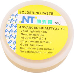 Haitronic HS0303 Πάστα Συγκόλλησης 50gr