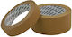 Papiertape Body 48mmx50m Braune