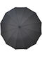 Gift-Me Windproof Automatic Rain Umbrella with Walking Stick Black