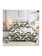 Marwa Cotton Duvet Cover Set 160x240cm Single with Pillowcase Beige