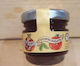 Food Surfing Мармалад Нар Jam Jelly Без Добавен...