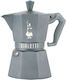 Bialetti Μπρίκι Espresso Γκρι