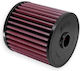 Audi A6 4a-c8 Series 18-25 Dna Air Filter R-ad20sd26-01 Audi A6 4a/c8 55 Tdi 3.0 19-24