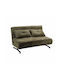 Escada Двуместен Диван Легло Маслинен 142x88x86см