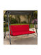 Pucioasa Perna Swing Cushion Pentru Scaune De Grădină Cu Spătar Burgundia 50x150cm