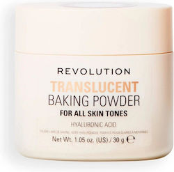 Revolution Beauty Loose Baking Pudră Loose Powder Revolution Baking Powder 30gr