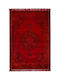 Biokarpet Mauri 02278a Burgundy-140x200