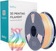 Sunlu PLA+ 3D Drucker Filament 1,75mm und 1kg