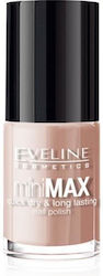 Eveline Лак за Нокти Бежов 5ml