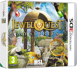 Jewel Quest Mysteries Seventh Gate Edition Jewel Quest Mysteries Seventh Gate Edition