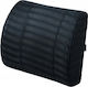 Q-connect Suport Lombar Scaun Ergonomic Spumă cu Memorie 34 X 30 X 11 Cm Q-connect Negru