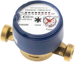Дистанционно Четене На Водомер B Meters Gsd8-rfm