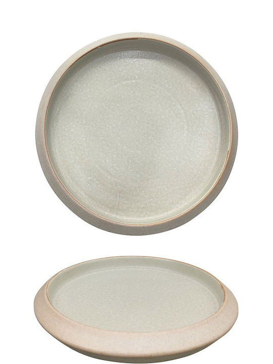 Ready Prego Shallow Porcelain Beige Plate with Diameter 24cm