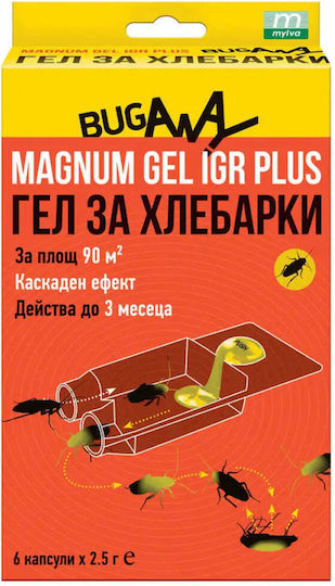 Bugaway Gel 15gr