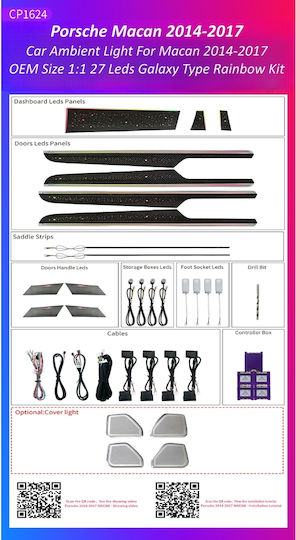 Ατμοσφαιρικός Φωτισμός Porsche Macan 2014-2017 Oem Ambient Light Kit 1:1